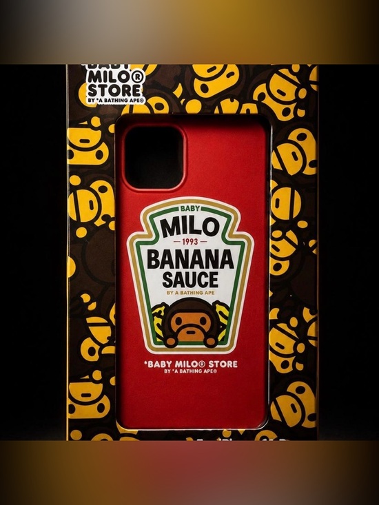 A Bathing Ape Other - Baby Milo by A Bathing Ape iPhone Case - Fits iPhone 11 Pro - New In Box